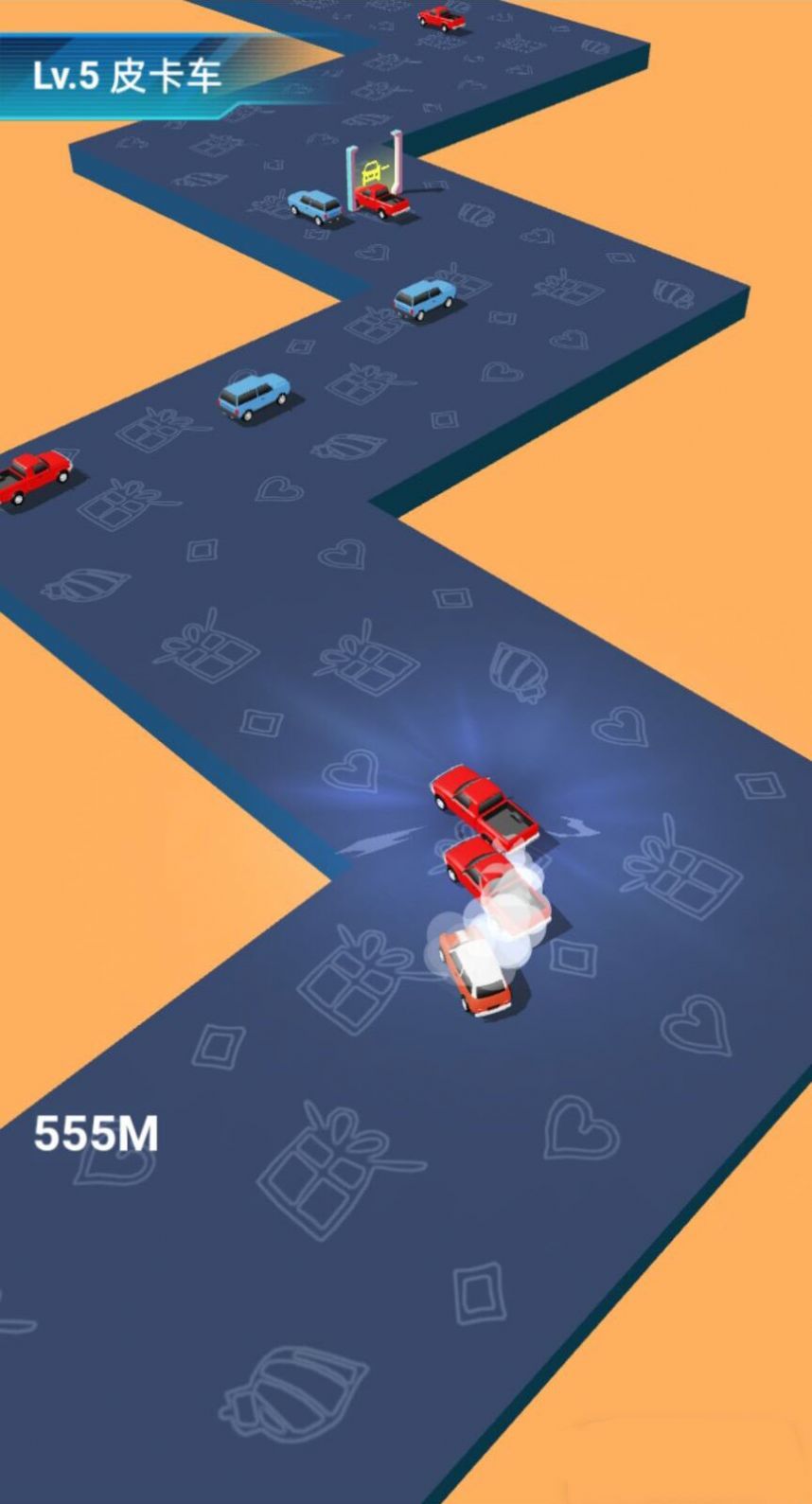 超跑老司机游戏安卓版 V1.0截图2