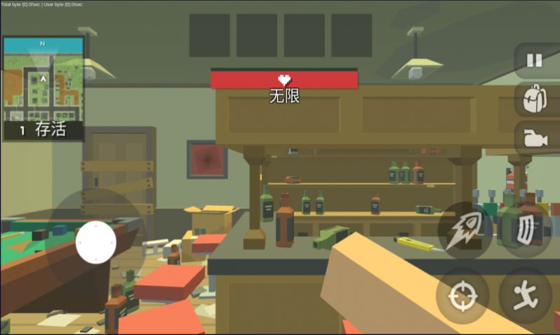 全民精英求生游戏安卓官方版 V1截图1