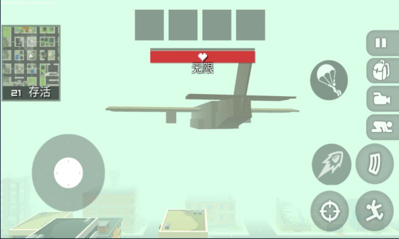 全民精英求生游戏安卓官方版 V1截图2