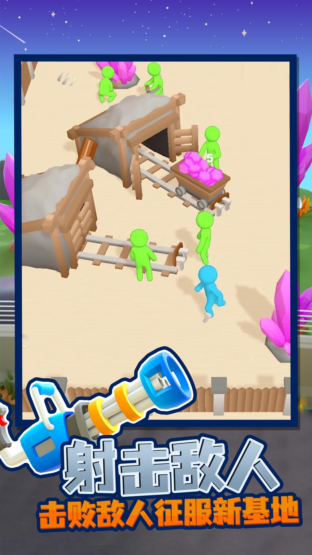 射爆僵尸游戏官方版 V0.0.4截图1