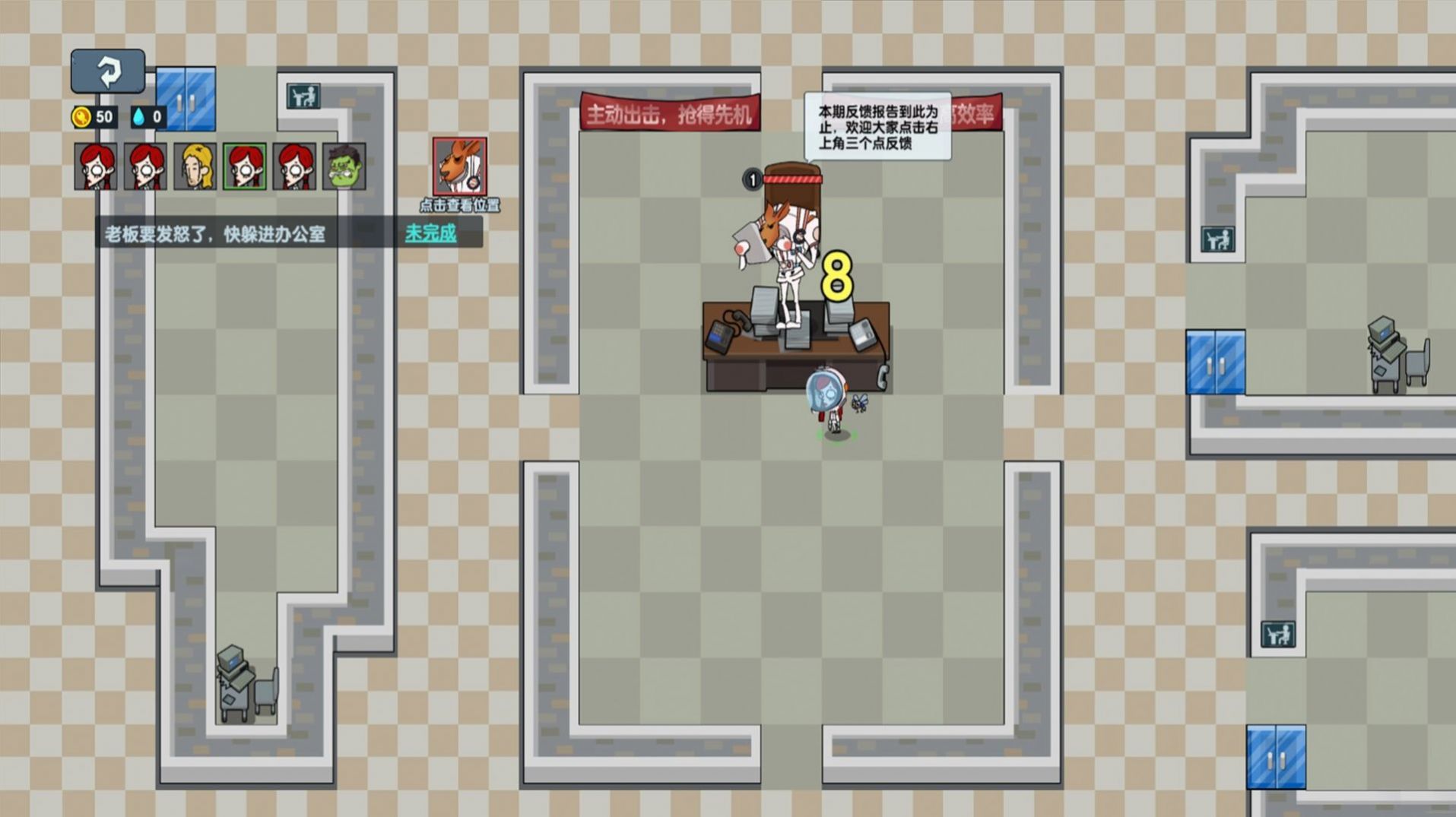 剩者为王月球袋鼠人乱斗游戏 V4.1截图1