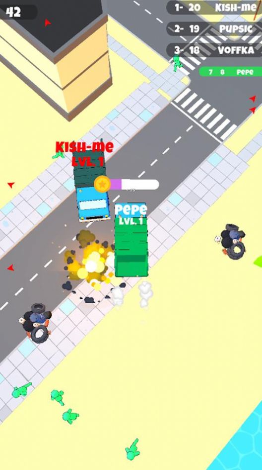 垃圾清理器IO游戏安卓官方版 V0.1截图2