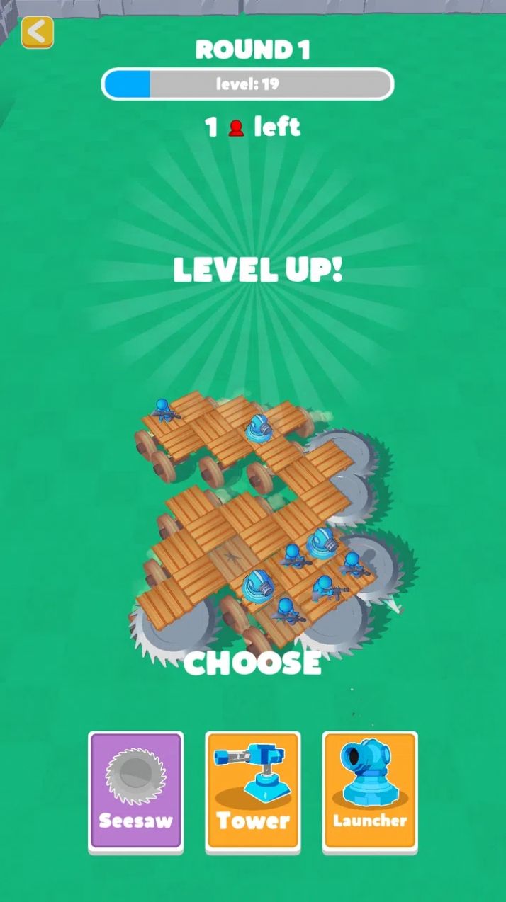 木筏大乱斗游戏安卓最新手机版 V1.0截图2