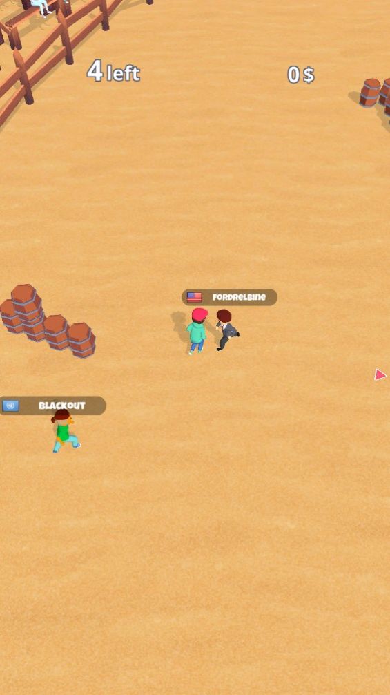 躲牛竞技场游戏安卓手机版 V0.9截图2