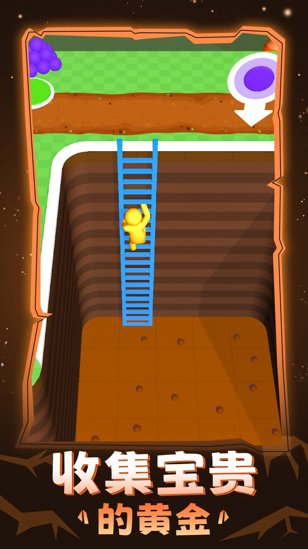 采石场模拟器app游戏下载安卓版 V1.0截图2