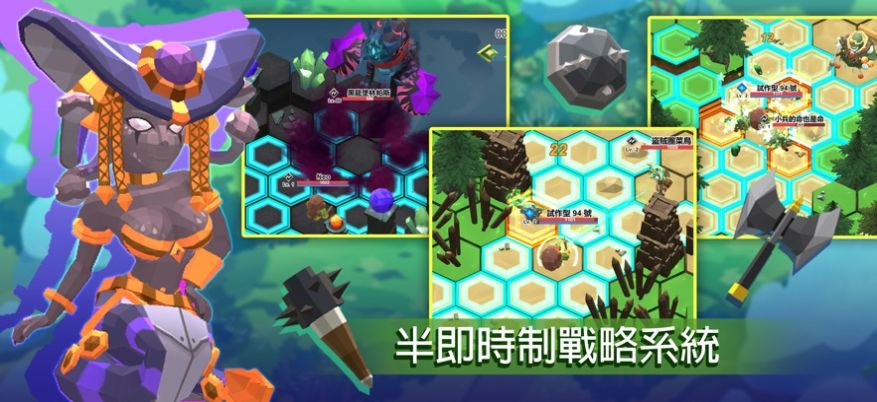 P.Sandbox游戏官方版 V0.9.53截图1