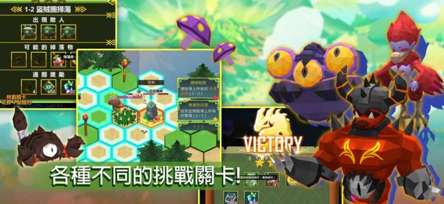 P.Sandbox游戏官方版 V0.9.53截图2