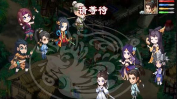 伏龙八部手游官方版 V3.0截图1