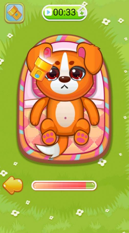 宠物养成模拟游戏手机版下载 V1.0截图1