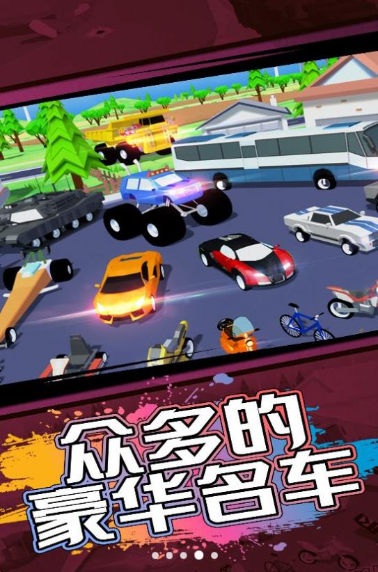 神秘沙盒小岛游戏安卓最新版 V1.0截图1