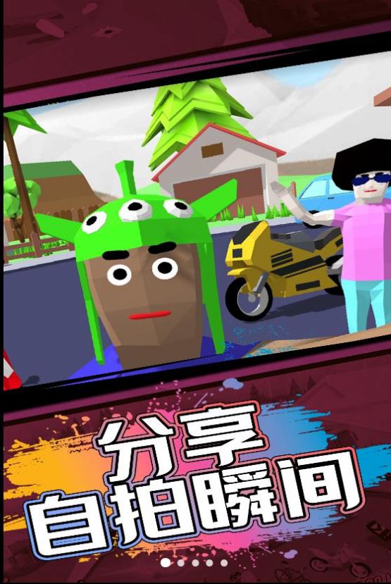 神秘沙盒小岛游戏安卓最新版 V1.0截图2