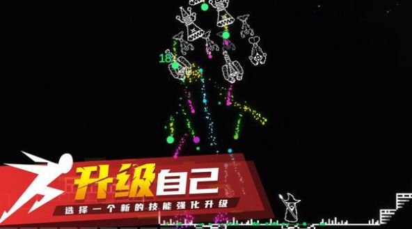 炽天使的最后生存游戏官方版 V1.0截图1