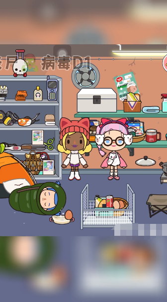 米加小镇丧尸病毒爆发下载安装手机版 V1.11截图2