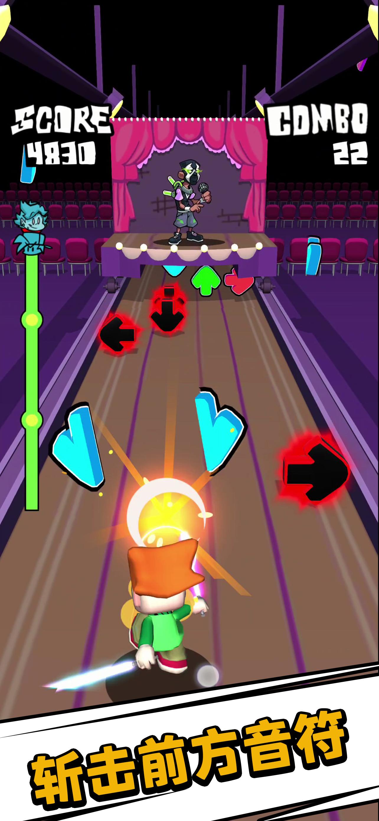 FNF音乐冲刺游戏安卓版下载 V3.1.2截图2