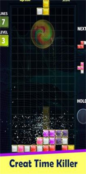方块拼图变换游戏安卓版 V1.0.1截图2