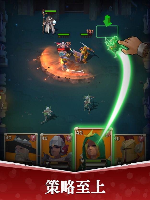 不朽余烬官方中文版游戏下载 V1.2.437截图1