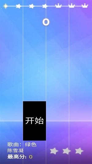 钢琴块4官方版下载安装最新版 V8.086.304截图2