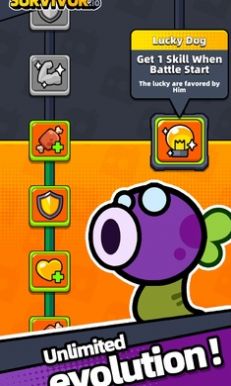 幸存者io最新版内置菜单官方下载(Sur ViVor.io) V0.0.9截图1