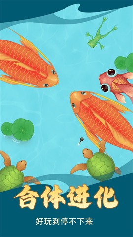 召唤小神龙游戏手机版下载安装 V1.00截图1