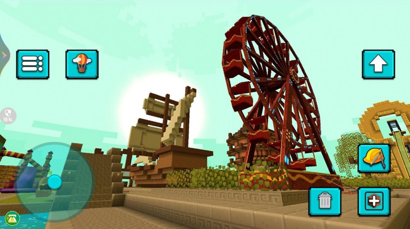 沙盒生存进化游戏官方手机版 V1.0截图2