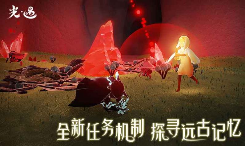 无尽随机地牢游戏官方版 V1.0截图1