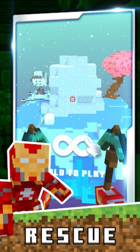 工艺英雄合并战斗游戏安卓手机版 V1.0截图1