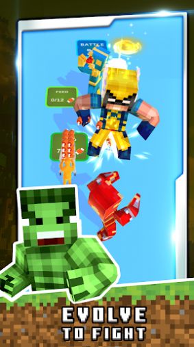 工艺英雄合并战斗游戏安卓手机版 V1.0截图2