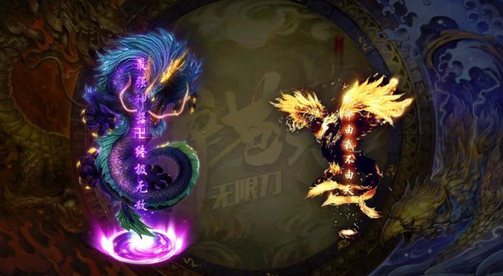 乘风醉苍天手游官方版 V1.3.0截图2