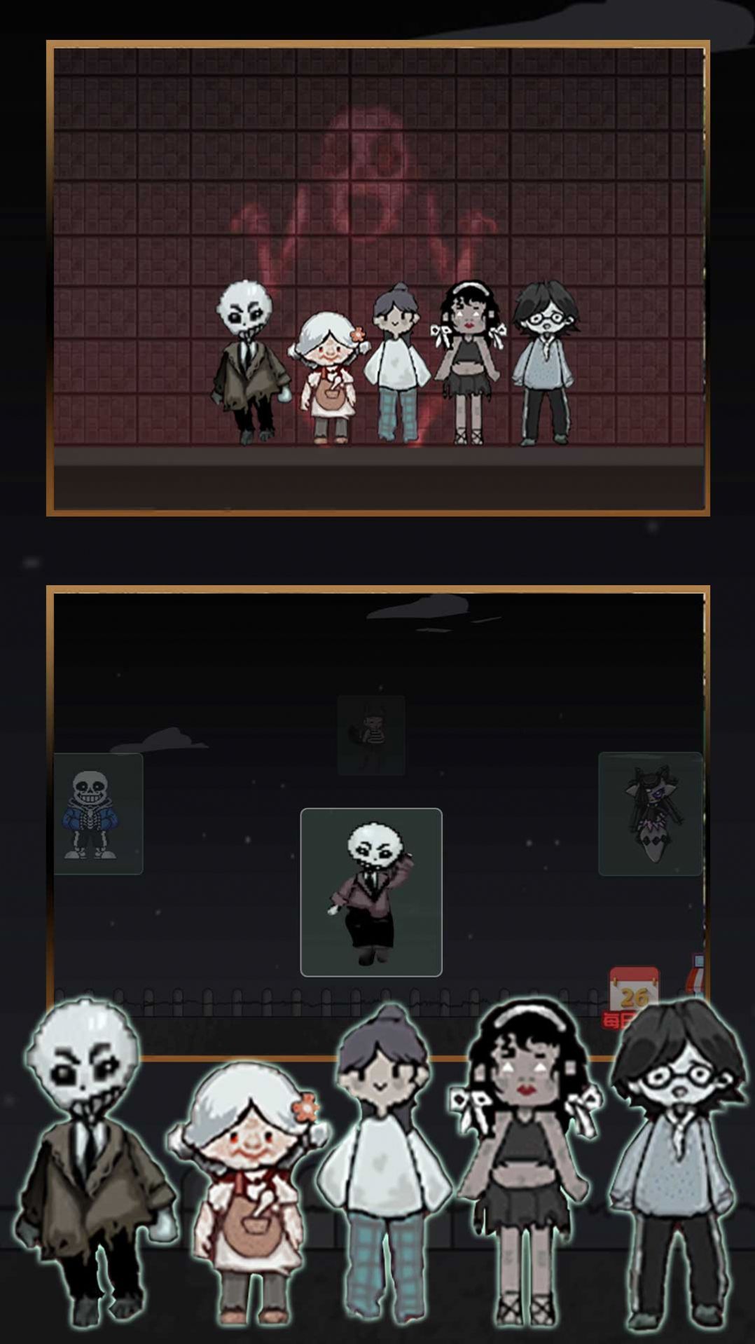 堡垒防御大作战游戏官方加强版 V1.0.1截图1