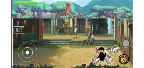 忍者之路自制版下载安装手机版 V1.00.00截图1