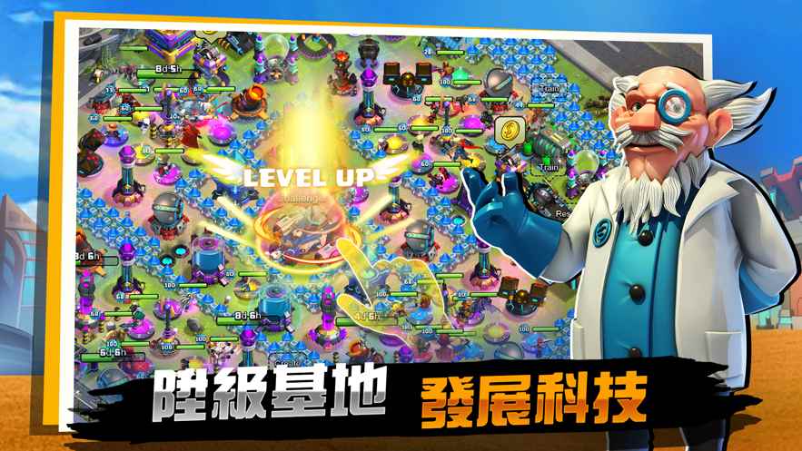 超级英雄 Vs丧尸军团官方版游戏下载 V5.0.0截图1