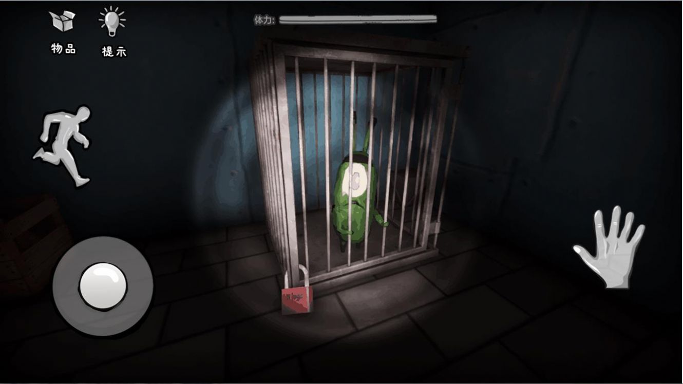 恐怖的餐厅游戏下载安装中文版 V1.0截图1