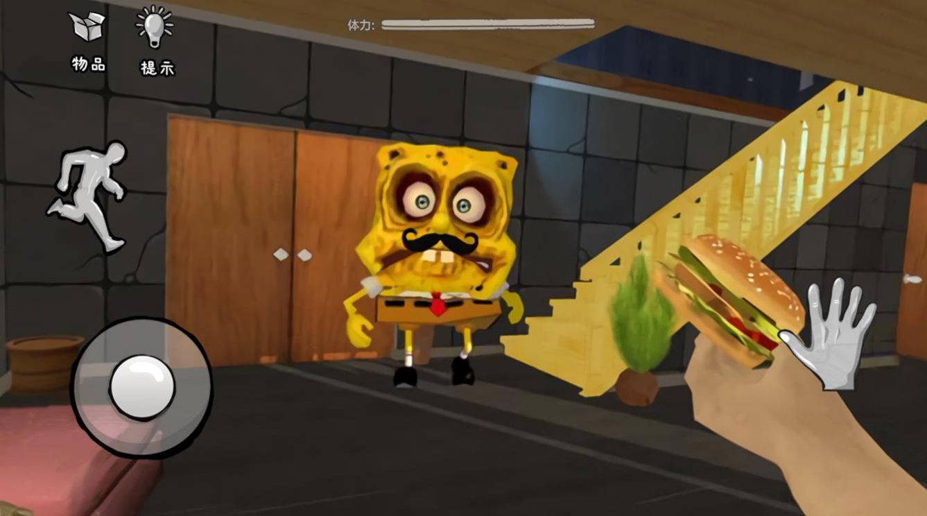 恐怖的餐厅游戏下载安装中文版 V1.0截图2