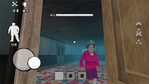 恶搞整蛊模拟器游戏下载手机版 V1.0截图2