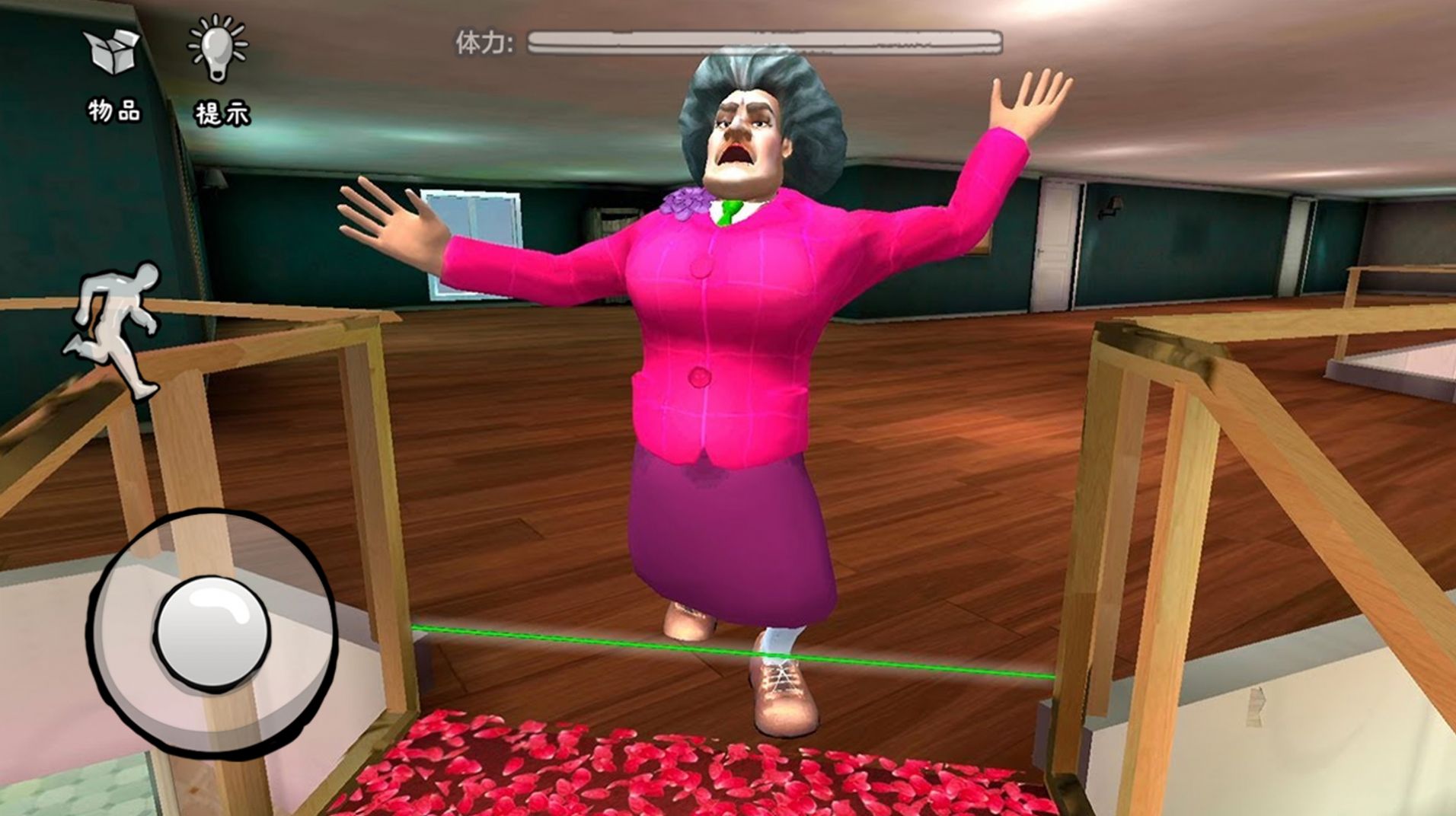 恶搞整蛊模拟器游戏手机版下载 V1.0截图1