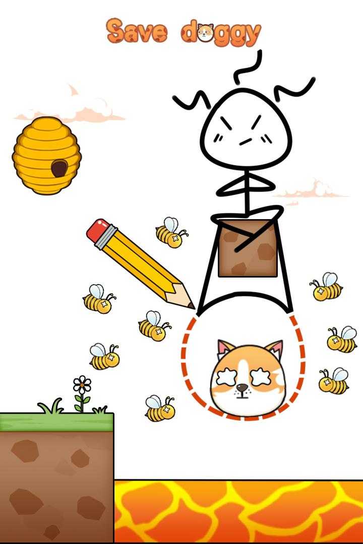 拯救小狗画线救狗狗游戏官方版(Sa Ve The Doggy) V1.0.3截图1