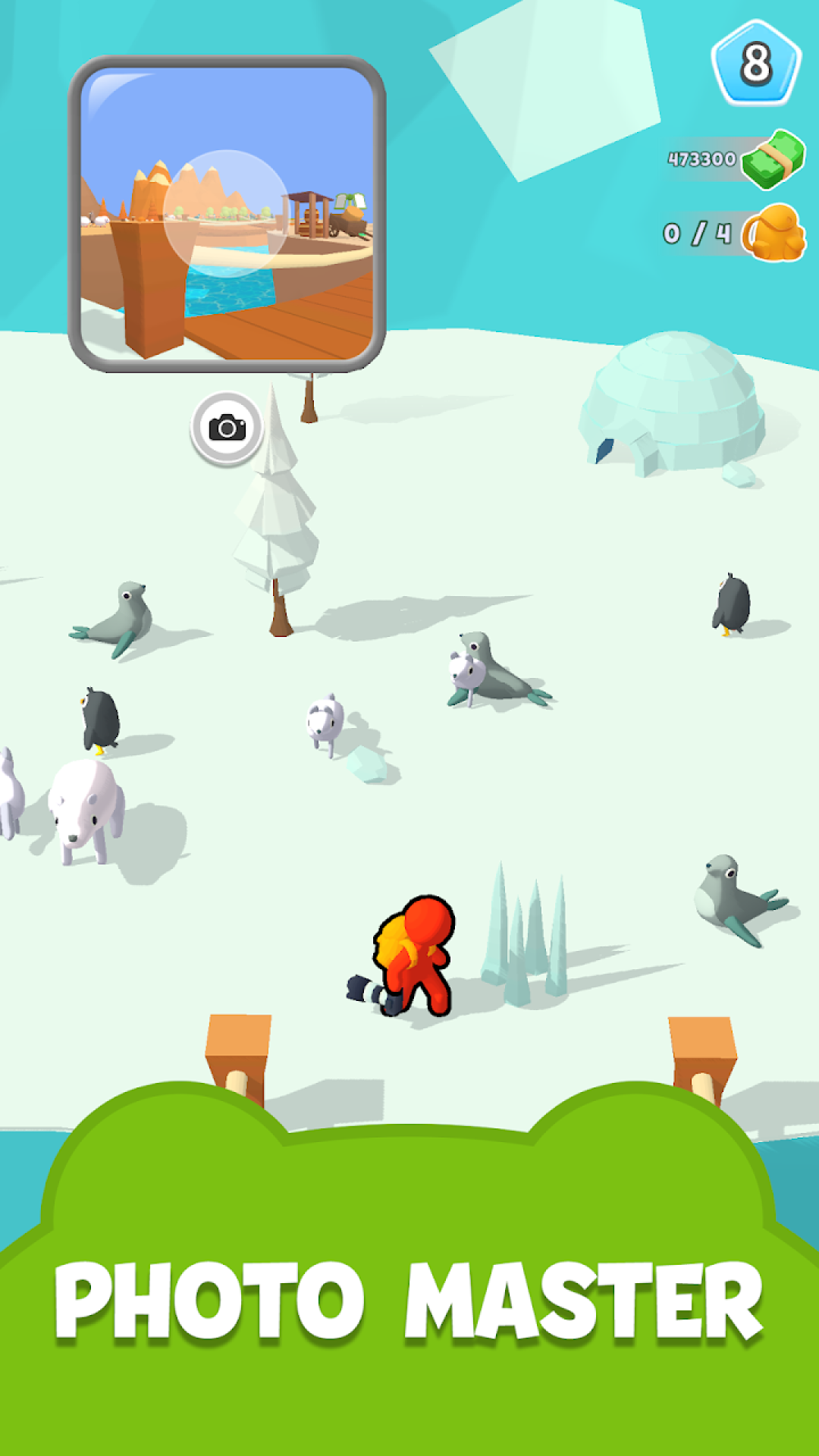 拍照大师游戏app下载安装 V.2截图2