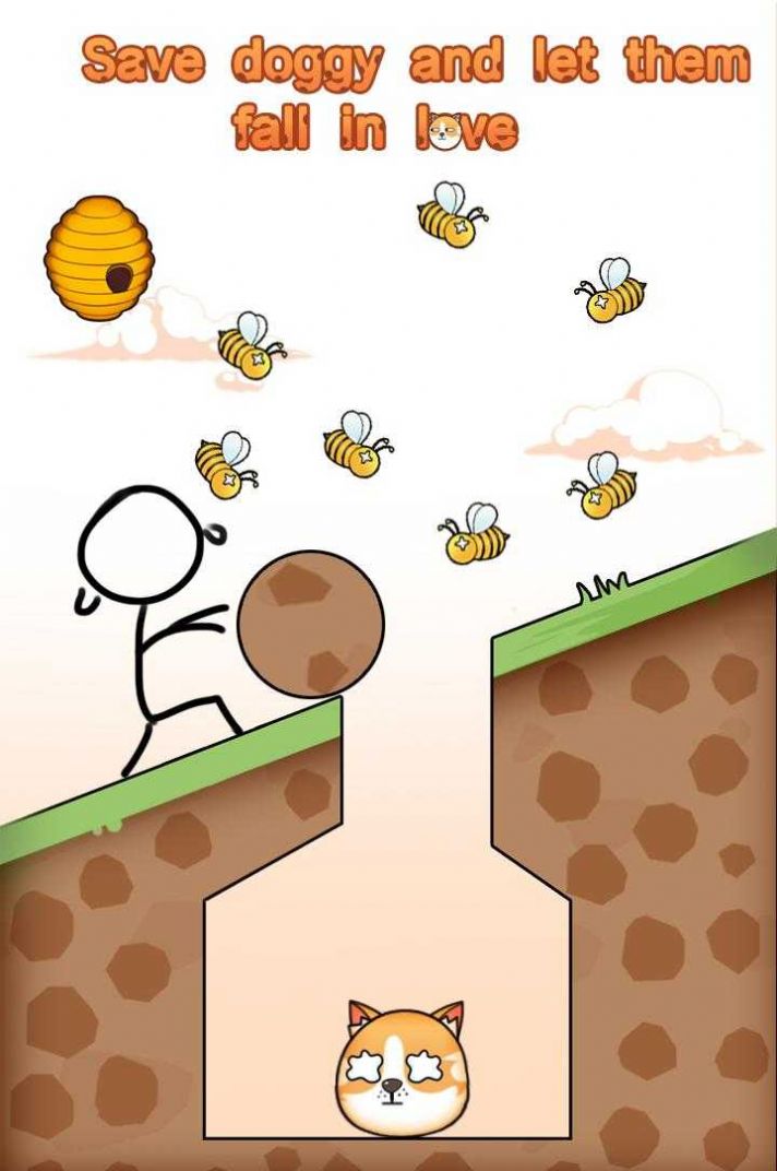拯救小狗画线救狗狗游戏安卓版 V1.0.3截图1