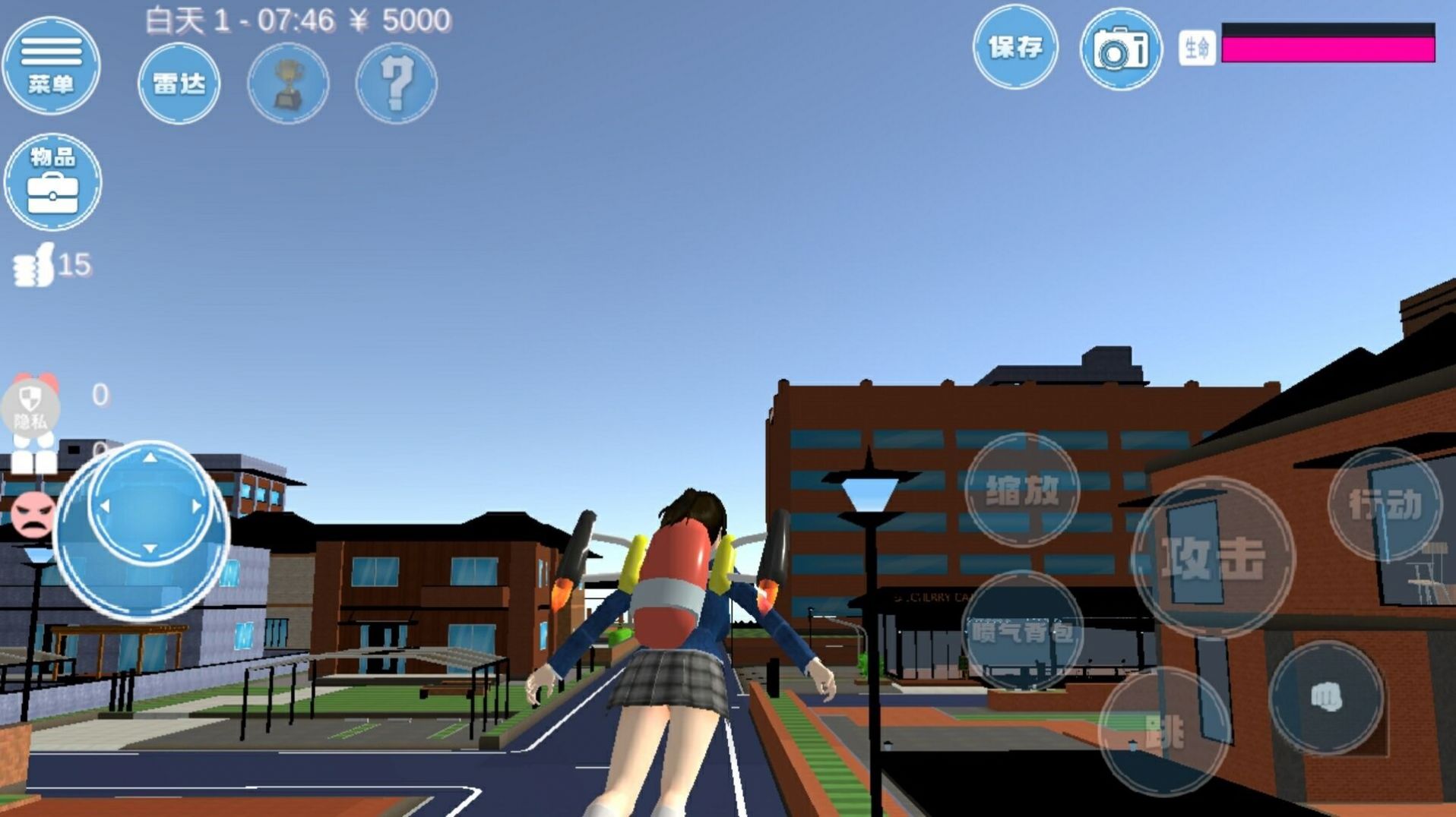 学长下课别走游戏中文官方版 V1.0.0截图2