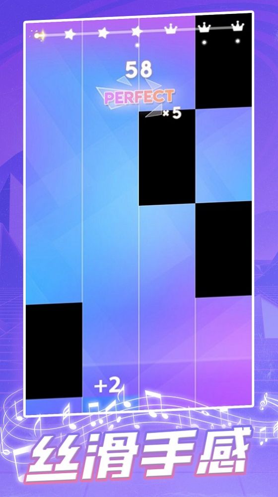 钢琴块2023游戏官方版 V1.0截图1
