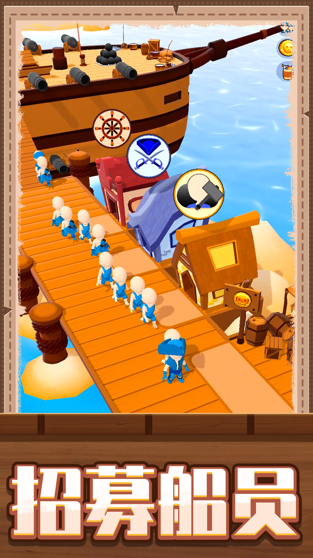 疯狂建造模拟2游戏官方手机版 V1.0.0截图1