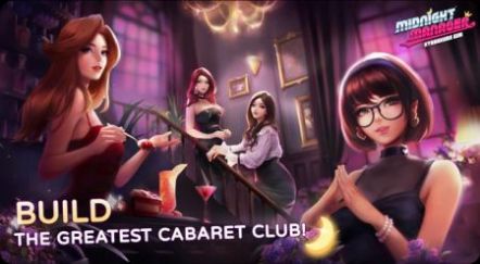 午夜经理中文版安卓版游戏下载 V0.0.21截图1