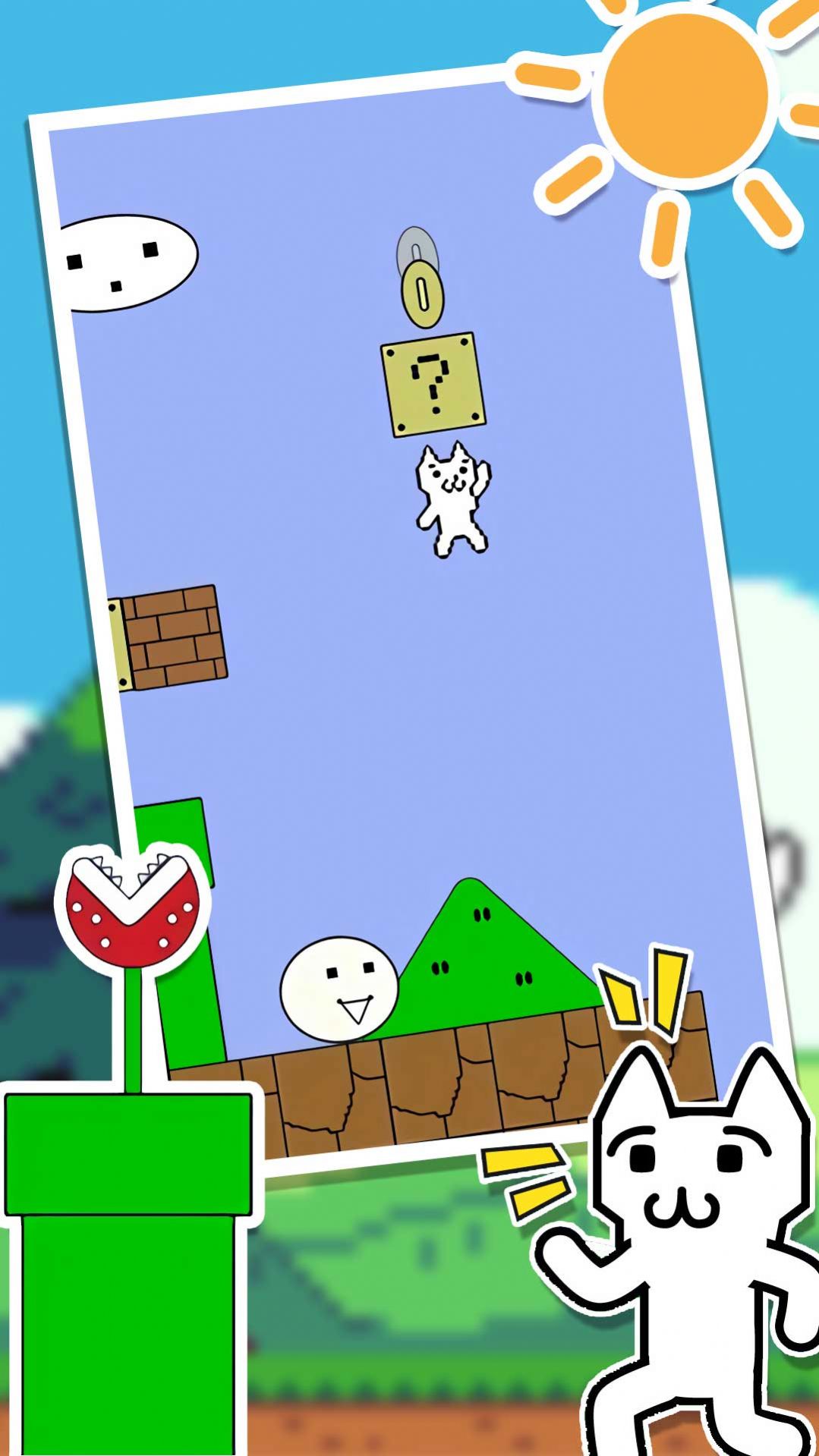 跳跃逃脱总动员安卓版游戏下载 V1.0.1截图1