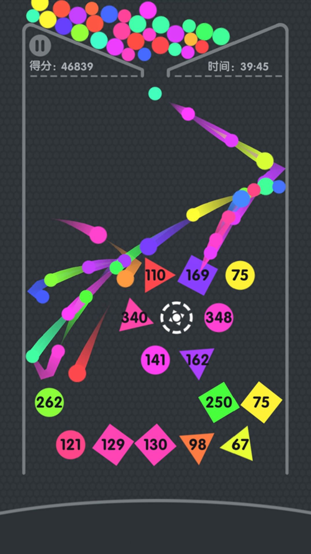 转折的球球游戏安卓最新版 V1.0.3截图1