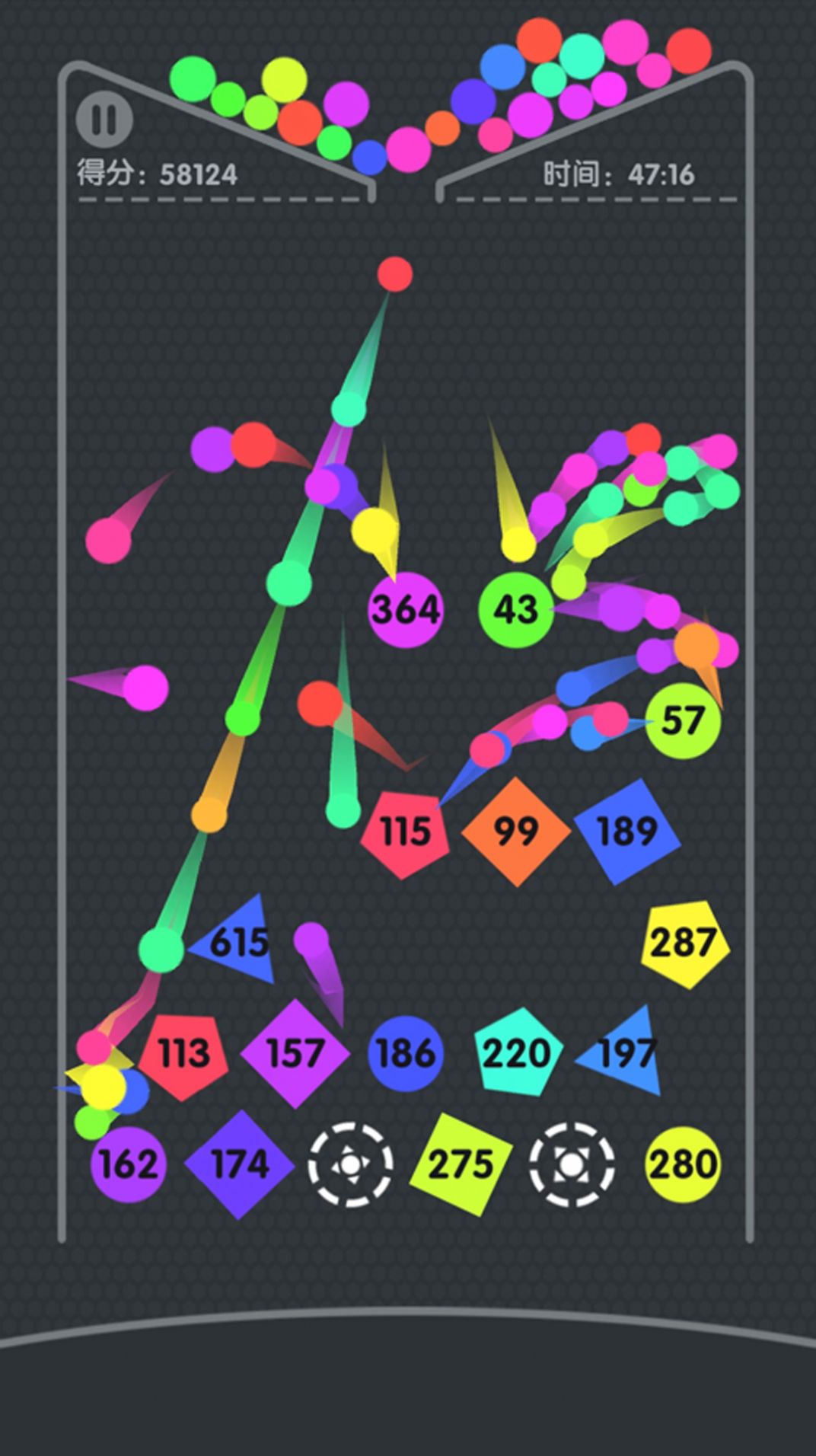 转折的球球游戏安卓最新版 V1.0.3截图2