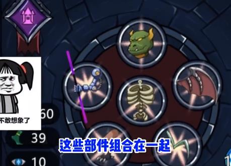 the unli Ving demo中文手机免广告 V1.0截图2