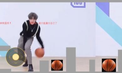 跑酷小坤坤游戏官方最新版 V1.00.00截图1