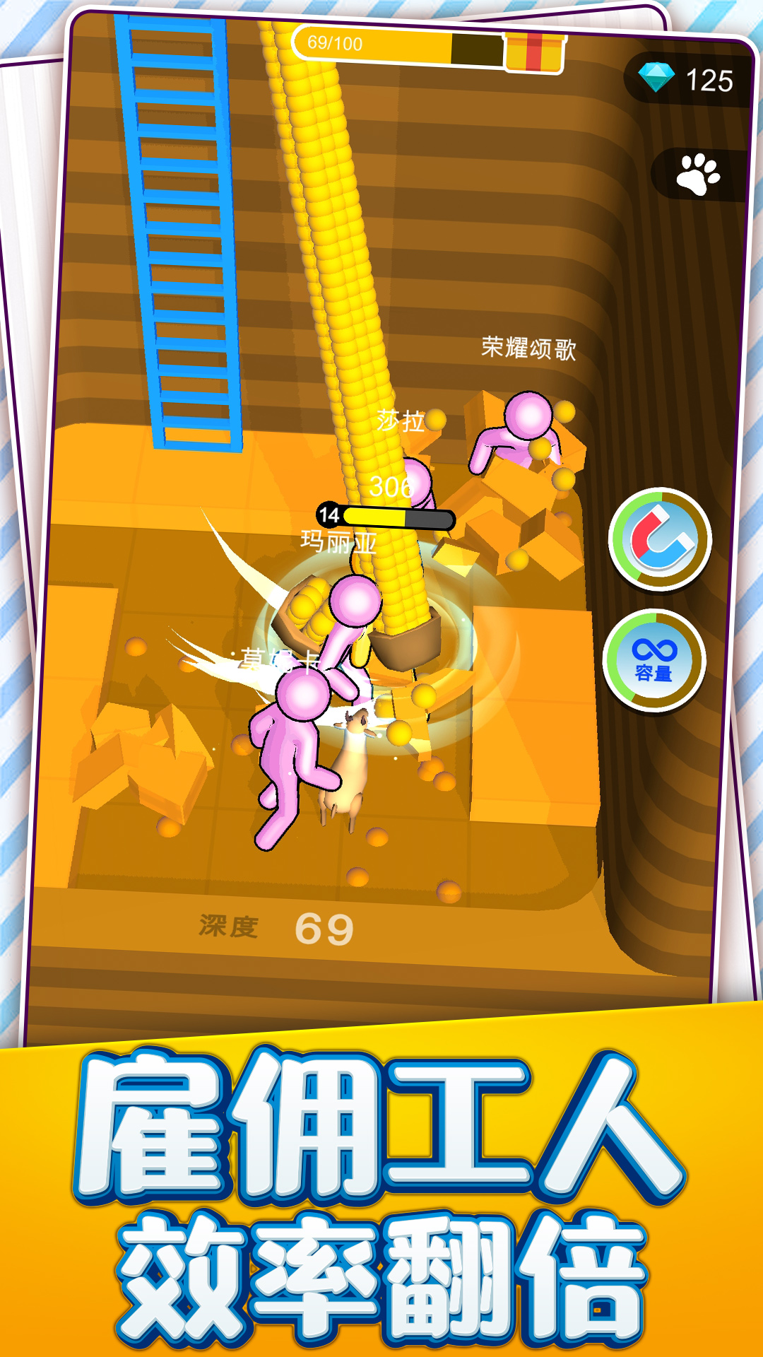 我的小岛生活游戏安卓版 V1.0截图1