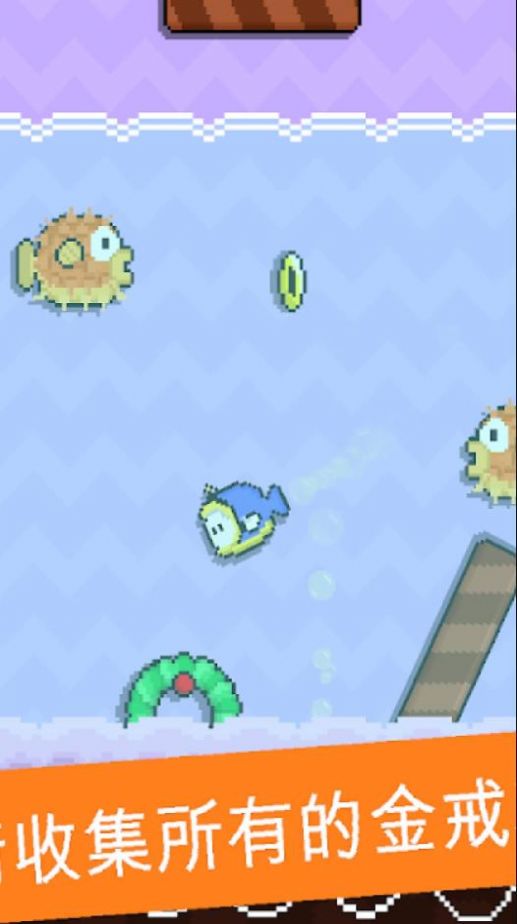 嗨皮像素冒险游戏官方版 V1.0.6截图2