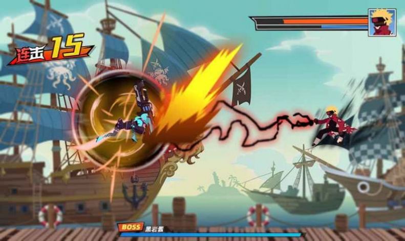 激斗超人游戏安卓最新版 V1.0.0截图2